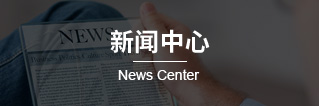 JCZK組合式空調(diào)機組，組合式空調(diào)機組市場前景，JCZK工業(yè)空調(diào)制冷，化纖紡織應(yīng)用 
