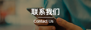 JCZK組合式空調(diào)機組，組合式空調(diào)機組市場前景，JCZK工業(yè)空調(diào)制冷，化纖紡織應(yīng)用 